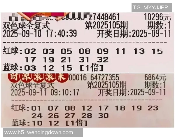 问鼎娱乐彩票是骗局吗-揭秘问鼎娱乐彩票真相，究竟是馅饼还是陷阱？问鼎娱乐彩票是骗局吗
